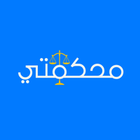 المدير
